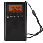 Mini pocket size DC power supply or battery operated digital pocket fm am alarm clock radio receiver