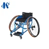 /product-detail/kaiyang-ky776l-a-36-by-ce-fda-iso-approved-manual-aluminum-sport-wheel-chair-lightweight-badminton-sports-wheelchair-62267811036.html