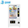 ZG Gift Advertising Sushi Touch Screen Dual Zone Commercial Refrigerated Combo Vending Machine Dispenser Lcd Sreeen