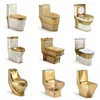 /product-detail/luxury-western-bathroom-ceramic-gold-toilet-s-trap-wc-toilet-62193562214.html