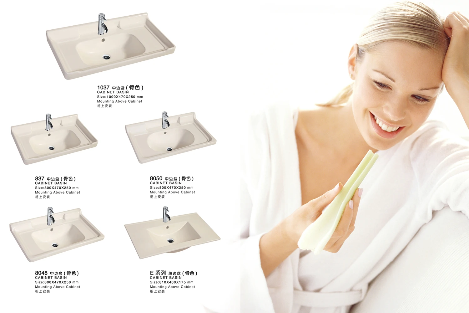 washbasin.jpg