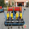 /product-detail/4-row-maize-precision-rice-planting-fava-bean-sunflower-planter-seeder-direct-seeding-of-tractor-mounted-machinery-machine-sale-62222009374.html