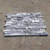 /product-detail/grey-marble-external-interlock-cladding-stone-quartzite-stack-stone-62341999326.html