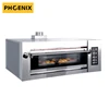 /product-detail/pizza-conveyor-oven-for-sale-restaurant-equipment-pizza-oven-industrial-baking-pans-62412276217.html