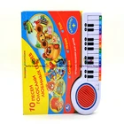 L Custom children talking sound card book high quality book for kids