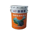 Paint Thermoplastic Thermoplastic Paint Wholesale Road Paint Primer For Thermoplastic Road Marking Paint Primer