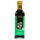Mature Vinegar Natural Red Dark Bottle Packing Packaging Color Liquid Form Shelf Brown Origin 500ml