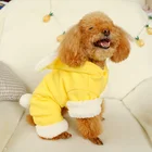 Factory direct plus velvet thick four-legged clothes Teddy dog clothes pet clothes dogs