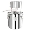 /product-detail/small-distillation-equipment-home-stainless-steel-alcohol-distiller-62267647674.html
