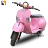 /product-detail/2000w-eec-electric-scooter-similar-to-vespa-classic-model-62331972513.html