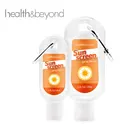 OEM SPF30/50 Skin Care Whitening Sunscreen Cream Long Last Sun Block Lotion for Body with Key Ring