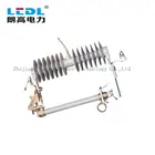 24KV 100A silicon rubber drop-out fuse Cutout