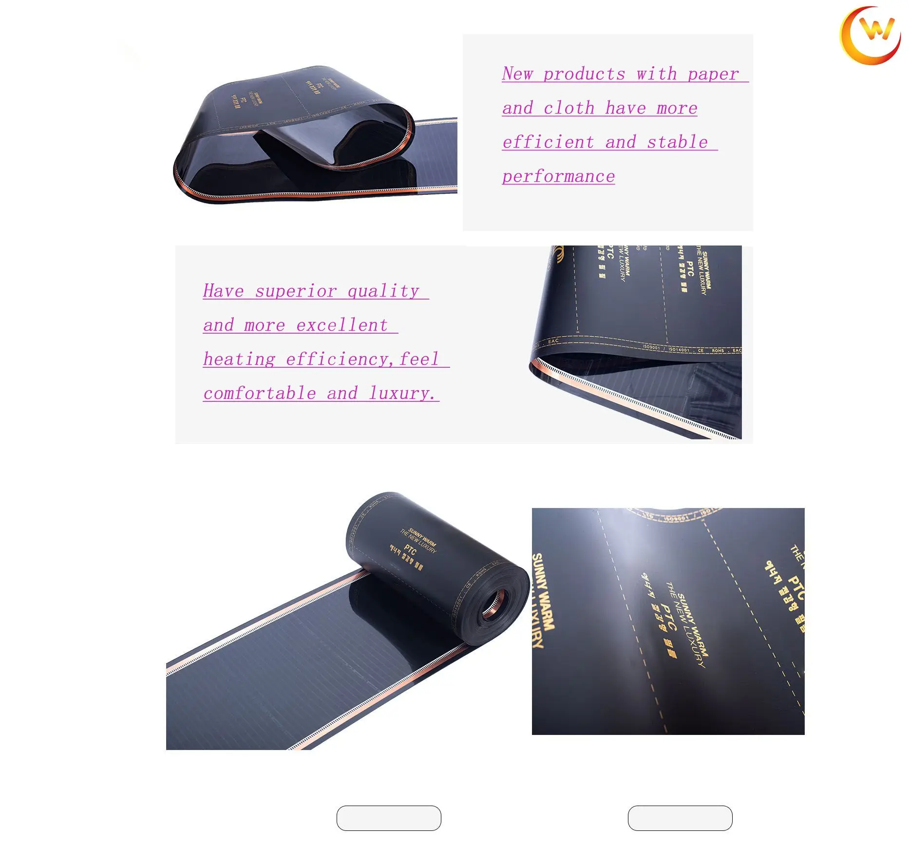 Efficient Far Infrared  Carbon fiber  Indoor Single Surface electric transparent Heating Film