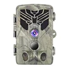 /product-detail/outdoor-action-scope-trail-hunting-camera-2-inch-16mp-1080p-motion-activated-night-vision-trail-camera-de-chasse-infrar-game-cam-62395406940.html