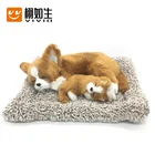 2020 hot sale factory direct Cheap Custom plush Dog dog toys set