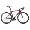 /product-detail/promotion-105-r7000-22s-twitter-55cm-complete-racing-700c-road-bike-carbon-fiber-62225892478.html