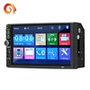 /product-detail/double-din-touch-screen-multimedia-car-dvd-player-with-gps-60804642947.html