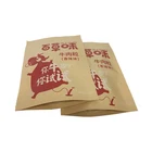 97% Pantone colors food plastic poly paper bag custom print
