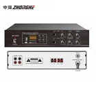 MP-6060 professional power amplifier ca used in PA System