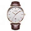 /product-detail/longbo-5032-low-moq-couple-quartz-moments-famous-watch-brands-unisex-watch-62340648337.html