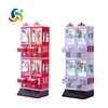 /product-detail/oem-customizable-tailormade-gift-catch-doll-claw-crane-machine-for-toy-game-shopping-in-arcade-shopping-mall-amusement-park-stat-62305478441.html