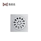 Bathroom shower concealed square anti-odor ideal stainless steel floor drain floor drain trap seal