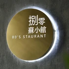 Waterproof 3d custom LED light box for advertising