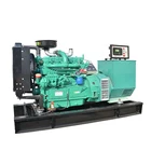 Generator Diesel Set 30kva 24kw Generator Brushless Reliable Factory Direct Supply Diesel Generator Set