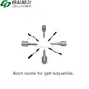 /product-detail/bosch-nozzles-for-light-duty-vehicle-62310946330.html