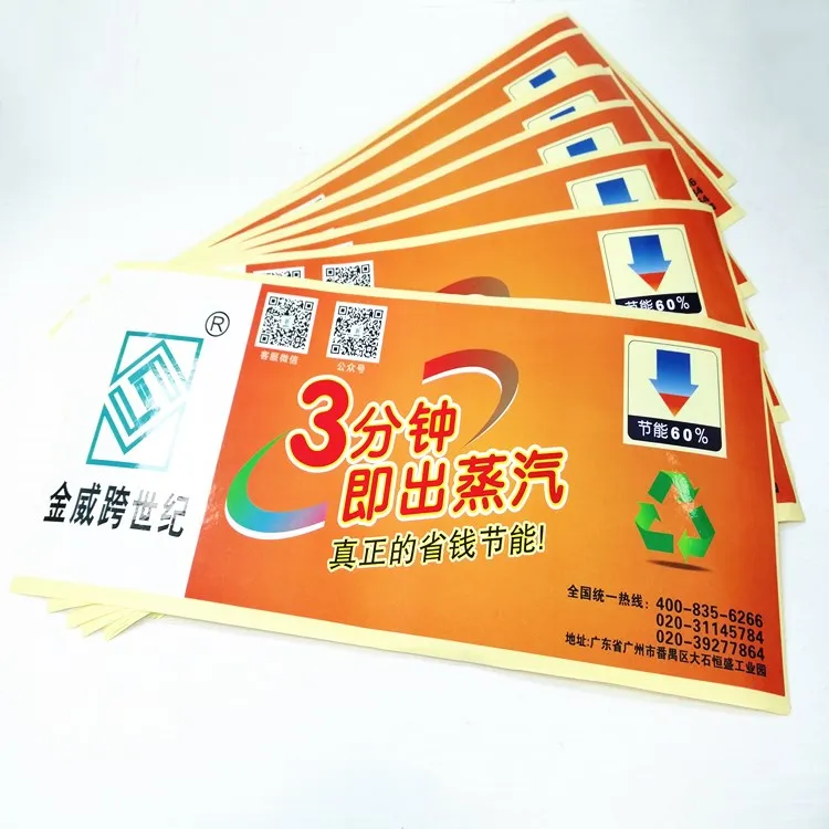 Label Sheets