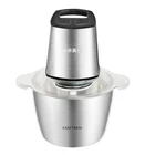 High Quality S/S Mini Electric Vegetable Meat Chopper