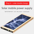 Solar Charger 2020 New High Quality Portable Solar Panel Charger Solar Power Bank For Hiking