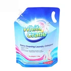 Hot selling wholesale pouch printing stand up detergent spout packaging plastic bag for liquid
