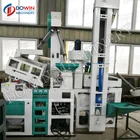 Auto Rice Mill Paddy Pounder Mini Rice Milling Machine