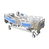 /product-detail/dw-bd101-full-electric-hospital-beds-for-sale-luxurious-electric-hospital-bed-with-5-functions-1856786367.html