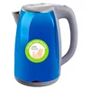 /product-detail/double-wall-cool-touch-cordless-water-boiler-electric-kettle-60775798895.html