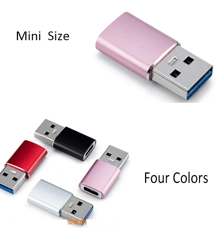 2019 New USB A 2.0 to USB -C 3.0 Type c adapter - ANKUX.COM