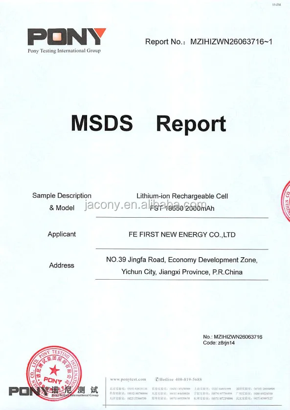 Centrifugal Blower, 350W, 600W - detail 26