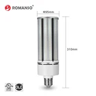 ROMANSO レトロフィット内蔵フォトセル光センサー 16 ワット 22 ワット昼と夜センサー LED トウモロコシ電球ライト OEM 道路、トウモロコシランプ