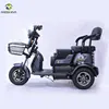 /product-detail/48v-500w-adult-mobility-electric-vehicle-3-wheel-electric-motorized-elder-mobility-scooter-passager-tricycle-62282052525.html