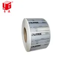 Silver gold foil sticker on roll label