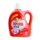 Colorful offset printing plastic sticker for jar