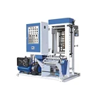 Good quality & cheap price Mini type small film width 10mm-500mm plastic film blowing machine