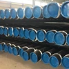 carbon steel smls schedule 40 api 5l gr x52 psl 1 pipe