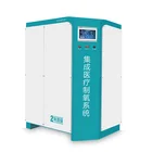 Oxygen Generator 2 Years Warranty Medical Oxygen Generator 2.0Nm3/h 0.2-0.5Mpa 90% To 96%