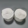 /product-detail/sodium-carbonate-type-and-carbonate-classification-soda-ash-60711333944.html