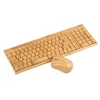 2.4G Wireless Bamboo PC Keyboard and Mouse Combo Computer Keyboard Mice Office Handcrafted Natural Wooden Plug and Play