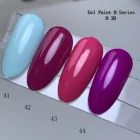 Polish Nail Painting Gel Paint H Series Artistic Drawing 3D Painting Gel Polish Silky Gel Polish Smooth Nails Lak Varnish