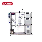 Industrial Wiped Film Short Path System Evaporator Machine