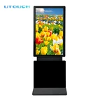 Shopping mall 49 inch floor standing touch screen rotating kiosk digital advertising screen